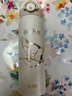 膳魔师（THERMOS）保温杯儿童运动出行直饮杯学生成人水杯哈利波特联名水壶500ml白 实拍图