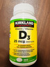 Kirkland Signature柯克兰阳光维生素D3可兰维他命D3促进钙吸收成人中老年加拿大进口 实拍图