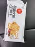品质永辉黑松露火腿苏打饼干独立小包装办公室解馋休闲零食食品 永辉超市 黑松露火腿苏打饼干680g/4盒 实拍图