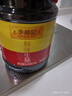 李锦记 鲜味生抽1.5kg  提鲜调味 口口鲜香 酿造酱油 百搭调味  实拍图