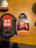 皇宇（solunar）擦鞋鞋擦套装皮革皮鞋清洁保养防水去污神器2储油鞋檫+4双面鞋檫 实拍图