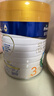 美素佳儿（Friso）皇家幼儿配方奶粉3段（1-3岁幼儿适用）800g*3 乳铁蛋白 (新国标) 实拍图