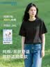 真维斯（Jeanswest）纯棉短袖T恤女2026夏季新款休闲半袖设计感圆领宽松显瘦上衣服 实拍图