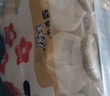 蒙牛未来星草莓味100ml*16瓶乳酸菌饮品儿童学生早餐奶送礼品塑封装 实拍图