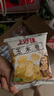 上好佳 休闲膨化零食大礼包 鲜虾片9g*25袋 实拍图