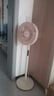 美的（Midea）【幸运草安睡风扇SE】直流变频轻音家用立式遥控电风扇柔风落地扇台式桌面大风量一级能效轻羽扇 实拍图