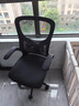 舒客艺家 电脑椅办公椅子人体工学椅靠背椅电竞椅可调扶手家用老板椅转椅 SK-黑框黑网 实拍图