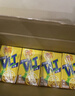 维他奶维他低糖柠檬味茶饮料250ml*16盒 家庭聚会 分享装 实拍图