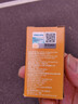 飞利浦（PHILIPS）小太阳超值型石英灯H7-12972PR汽车灯泡大灯近光灯远光灯卤素灯 实拍图