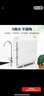 飞利浦（PHILIPS）净水器厨下式 家用厨房净水器直饮自来水前置过滤器净饮机饮水机一体超滤机 无废水不用电 【保留矿物质】AUT1210 实拍图