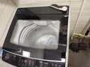 长虹全自动洗衣机 家用租房大容量洗烘一体机 波轮洗脱一体机 风干桶自洁 仿生手搓 以旧换新 20公斤【洗烘一体+强动力电机】 实拍图