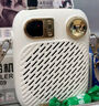 得胜（TAKSTAR）S20 小蜜蜂扩音器便携式教学专用导游教师上课用小巧喇叭音箱 象牙白 实拍图