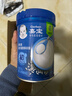 嘉宝（GERBER）原味+番茄牛肉+混合蔬菜味高铁米粉礼盒250g*3罐6月龄 实拍图