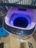 小鸭牌小黄鸭系列婴儿洗衣机烘干一体迷你高温煮洗全自动洗衣机宝宝儿童专用小型儿童带烘干 5.6KG粉【蓝光洁净+10大程序】+10年保修 【全自动洗脱一体】 实拍图