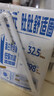 蒙牛益生元牛奶全脂调制乳250ml*24盒 家庭营养早餐 送礼盒装 实拍图