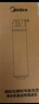 美的（Midea）净水器滤芯适用MU151-4、MU136-4(M1)、MU138-4、MU163A-4、MU136A-4、MU135B-4、MU1861A S1- UF超滤棉滤芯 实拍图