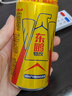 东鹏特饮牛磺酸B族维生素功能饮料250ml*24罐 实拍图