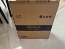 艾美特（Airmate ）XC1508排气扇 卫生间天花吊顶换气扇  厨房管道排风扇 强力抽风机 实拍图