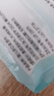 morning fresh 晨新辰清澳洲进口浓缩洗洁精经典原味400ml*3高效果蔬奶瓶清洗剂 实拍图