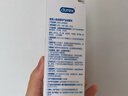 杜蕾斯（durex）净润人体医用润滑液60ml 情趣用品夫妻床上 润滑油剂房事免洗可舔 实拍图