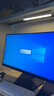 HKC27英寸2K200Hz 显示器1K IPS  1ms G25H4电竞G27H2  G25H3 显示屏G24H2 G27H2W G24H2W  G27H2pro G25H3/24.5英寸/1K30 实拍图