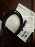 绿联USB3.0延长线 公对母数据连接线 适用U盘鼠标键盘打印机分线器扩展加长转接线铝壳编织2米10497 实拍图