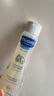 妙思乐（Mustela）婴儿温和洗发露200ml 儿童洗发水3-6-12岁适用 法国原装进口 实拍图