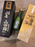 黄樱 (KIZAKURA) 山田錦特別纯米酒 720ml 日本进口清酒 洋酒礼盒装 实拍图