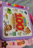 伟易达（Vtech）早教机英语启蒙100词点读学习机有声书儿童玩具男孩女孩生日礼物 实拍图