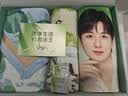 洁玉【成毅同款】YI路生辉套巾礼盒限定款1浴巾2毛巾 赠代言人周边 实拍图