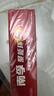 南孚5号24粒+7号16粒电池 混合装碱性聚能环5代40粒家庭装适用耳温枪/血糖仪/无线鼠标/遥控器/挂钟等 实拍图
