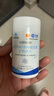 优莎纳多种维生素矿物质片成人56片/瓶 USANA葆婴成人多维 新日期正品 实拍图
