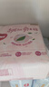 好奇（Huggies）铂金装小桃裤纸尿裤M144片(6-11kg)中号尿不湿【透爽散热】 实拍图