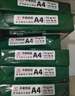天章 （TANGO）新绿天章A4打印纸 70g 250张*4包 双面打印复印纸 纸张洁白顺滑不卡纸 整箱1000张【匠心品质款】 实拍图