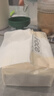 洁柔抽纸 粉Face柔韧3层110抽*24包 可湿水纸巾卫生纸 抽纸整箱 实拍图