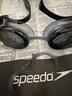 速比涛（Speedo）泳镜框架快速调节可替换鼻架专业近视泳镜框架配件 实拍图