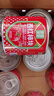 笑厨（XIAOCHU）25年/新疆西红柿块252g*12罐 0添加自然成熟新鲜西红柿番茄罐头 实拍图