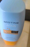 Mistine蜜丝婷防晒霜小黄帽60ml*2防水汗防紫外线高倍spf50+双11抢先购 实拍图
