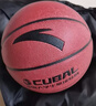安踏（ANTA）篮球CUBAL室内外比赛防滑耐磨标准5号球成人儿童青少年PU102-2 实拍图