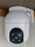 萤石 C8C 500万摄像头 无线WiFi 室外双云台360° 防水防尘监控 手机远程 人形检测 全彩夜视 实拍图