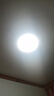 雷士（NVC）led灯盘吸顶灯替换灯芯灯板圆形磁吸模组灯管灯条24瓦白光 实拍图
