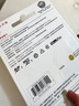 闪迪（SanDisk）128GB TF（MicroSD）4K内存卡 行车记录仪 监控摄像头专用 10,000小时录制 重复读写高耐用存储卡 实拍图