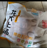 龙大肉食 猪五花肉块净重4斤 冷冻带皮五花肉猪五花烤肉 出口日本级 实拍图