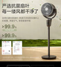 美的（Midea）空气循环扇电风扇家用摇头台式桌面两用小电扇卧室低噪台扇循环扇【25年全新升级】 【Turbo喷射暴风空气循环】24KL 实拍图