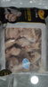 CP正大食品白羽鸡琵琶腿切块2斤 冷冻鸡腿肉切块 琵琶腿卤煮炒菜 实拍图