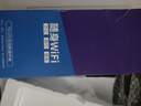 德芊【免费试用】2025新款无线wifi6移动wifi随身支持5G 4G设备无限纯流量上网卡车载家用路由全网通wf 全网通【高配版】-免费试用1年-赠送体验流量 实拍图