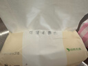 植护抽纸4层90抽*20大包L码整箱餐巾纸擦手用纸家用面巾纸抽压花纸巾 实拍图