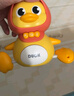COOKSS儿童玩具摇摆鸭子趣味学爬小鸭宝宝学爬男女孩0-3-6岁生日礼物 实拍图