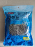 富昌 海带丝120g 福建特产海鲜海产干货昆布凉拌蔬菜煲汤火锅 实拍图
