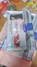 Clearwater 加拿大二去（去边去内脏）北极贝切片100g 0添加不含沙解冻即食 实拍图